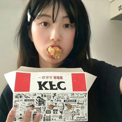 美国最后的处男